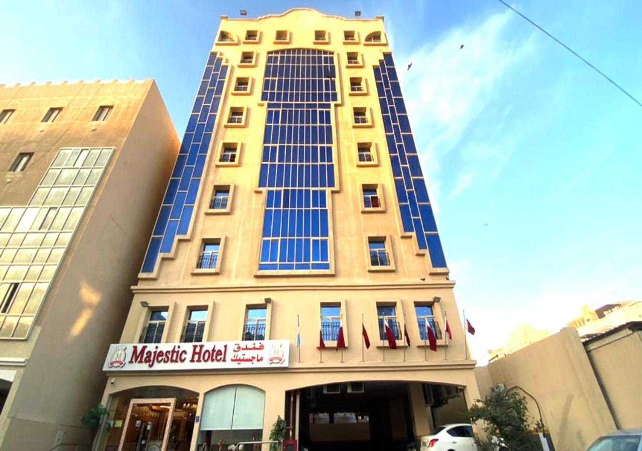 Majestic Hotel Doha Dış mekan fotoğraf